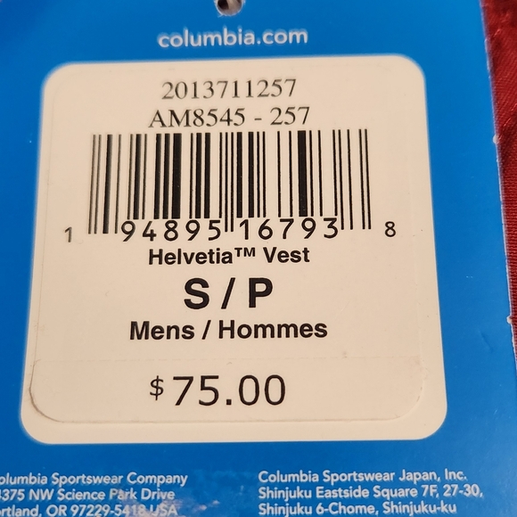 Columbia Vest Men's Size Small - Picture 7 of 7